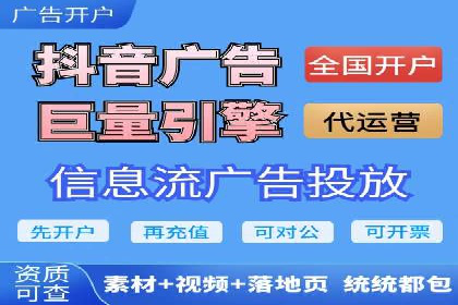 案例分享：用百度推广实现线上引流突破