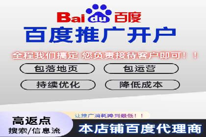 抖音信息流代理实战：如何提高广告转化率