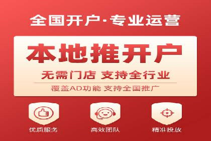 案例分析：SEM账户如何降低成本